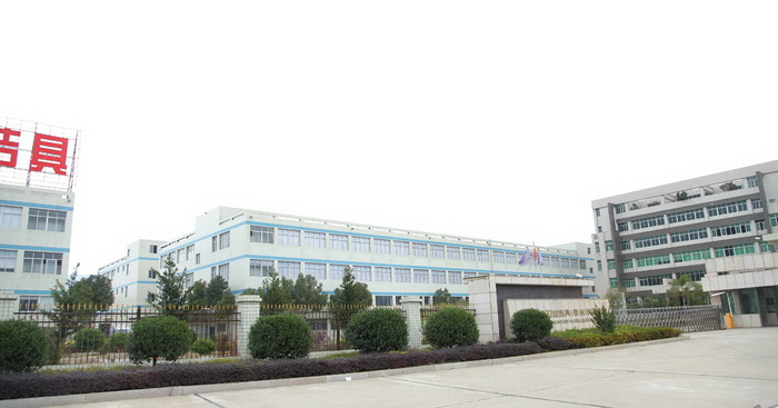 企业形象