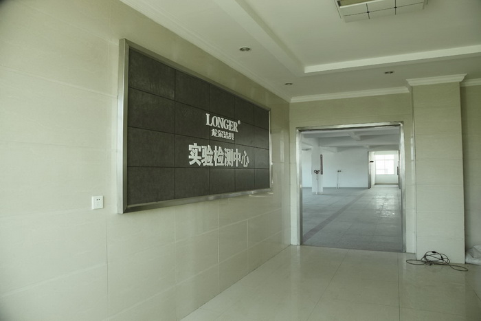 企业形象