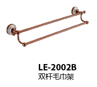 LE-2002B
