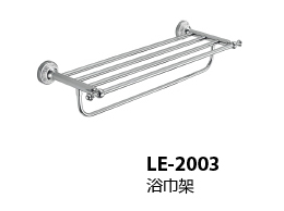 LE-2003