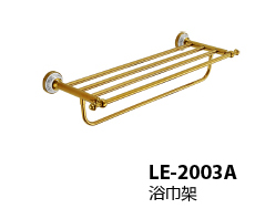 LE-2003A