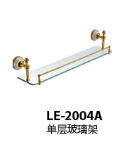 LE-2004A