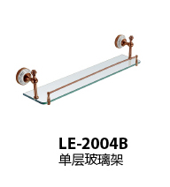 LE-2004B