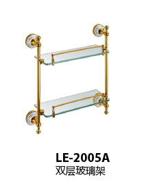 LE-2005A