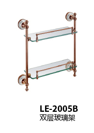 LE-2005B