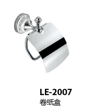 LE-2007