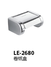 LE-2680