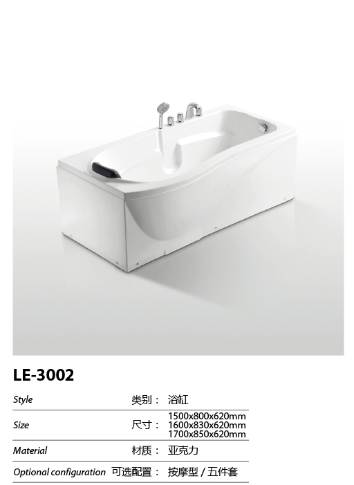 LE-3002