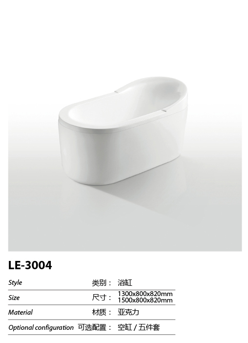 LE-3004