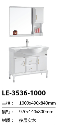 LE-3536-1000