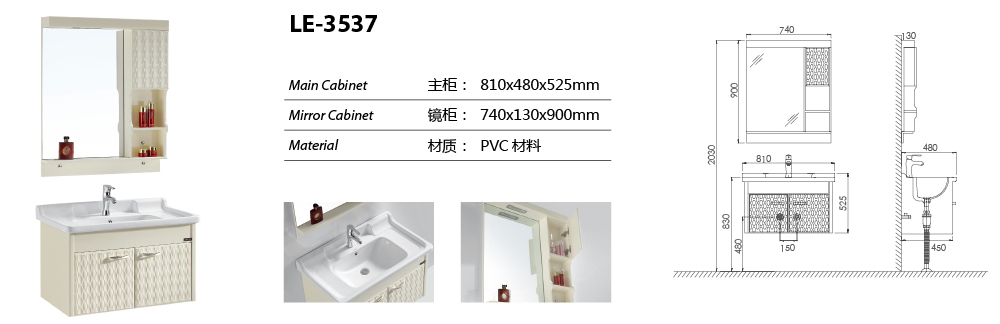 LE-3537