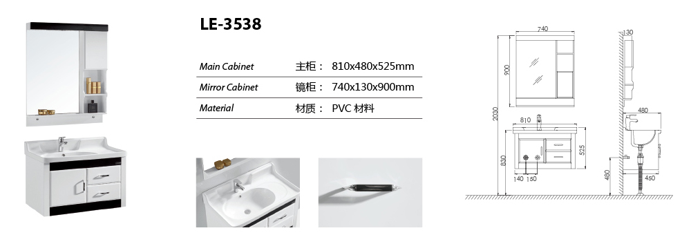 LE-3538