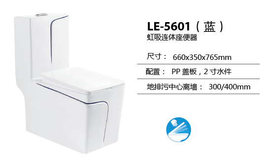 LE-5601