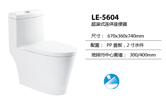 LE-5604