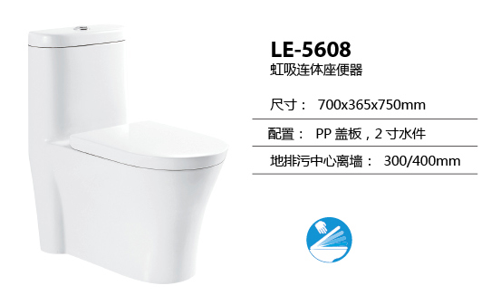 LE-5608