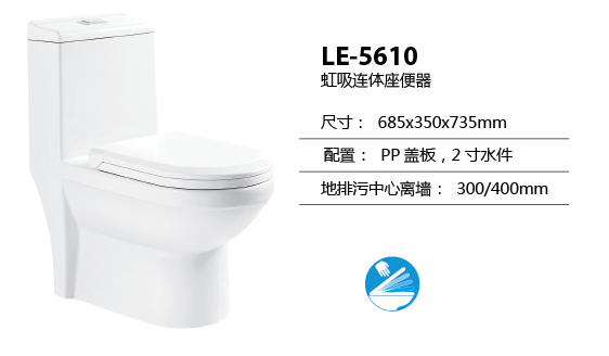LE-5610