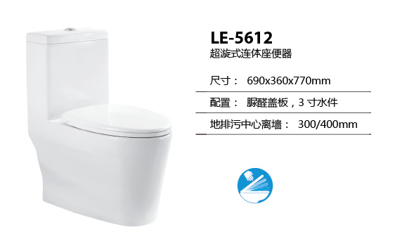 LE-5612