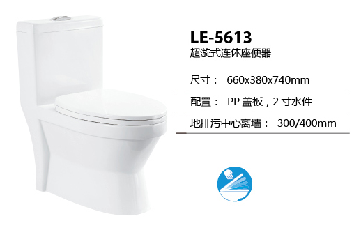 LE-5613