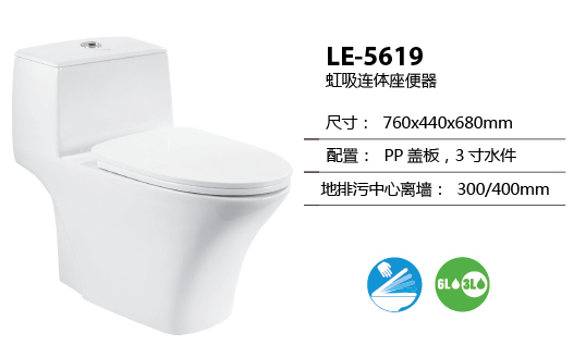 LE-5619