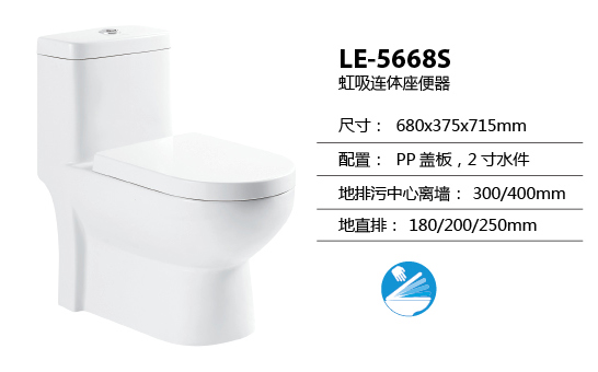 LE-5668S