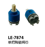 LE-7874