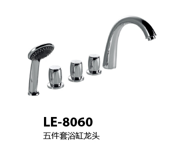 LE-8060
