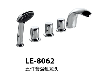 LE-8062
