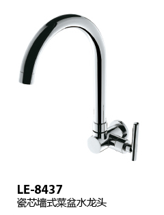LE-8437