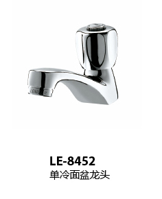 LE-8452