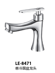 LE-8471