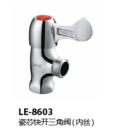 LE-8603