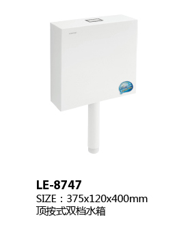 LE-8747