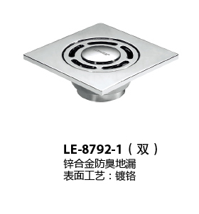 LE-8792-1