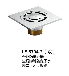LE-8794-3