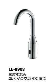 LE-8908
