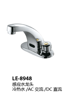 LE-8948