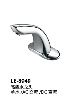 LE-8949