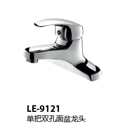 LE-9121
