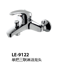 LE-9122