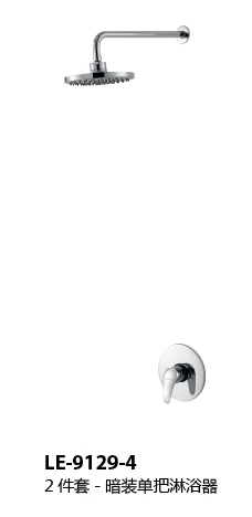LE-9129-4