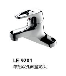 LE-9201