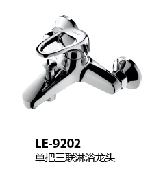 LE-9202