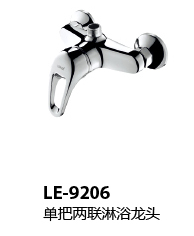 LE-9206
