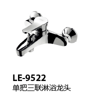 LE-9522