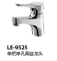LE-9525