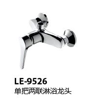 LE-9526