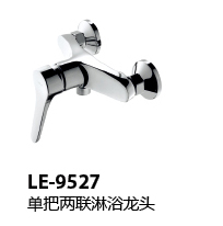 LE-9527